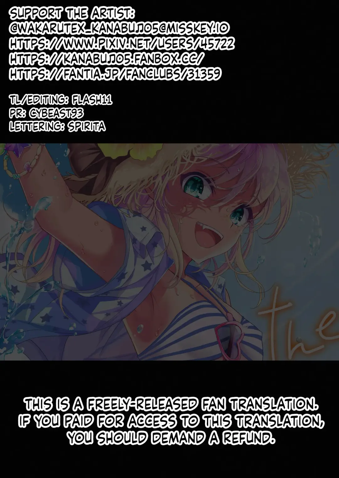 [Kanabun] Suzuha-Chan ha Hankouki?! | Is Suzuha-chan at That Age?! Fhentai - Page 25