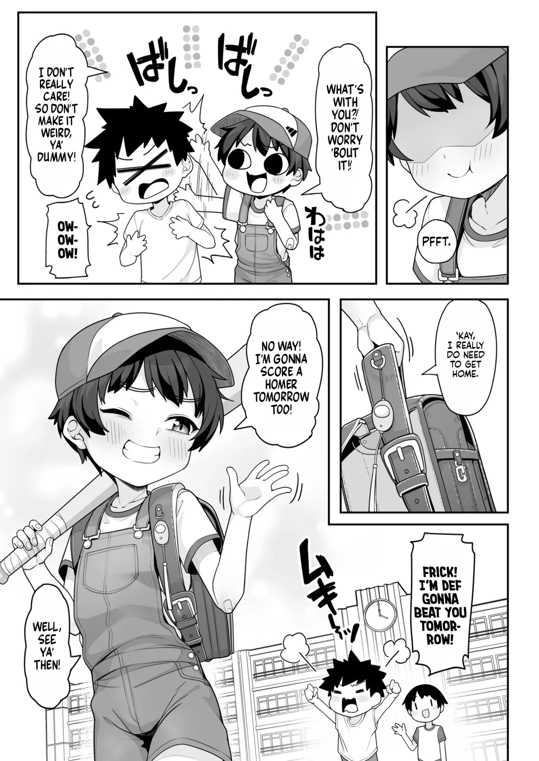 [Kanabun] Suzuha-Chan ha Hankouki?! | Is Suzuha-chan at That Age?! Fhentai - Page 3
