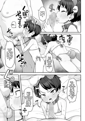 [Kanabun] Suzuha-Chan ha Hankouki?! | Is Suzuha-chan at That Age?! Fhentai - Page 13