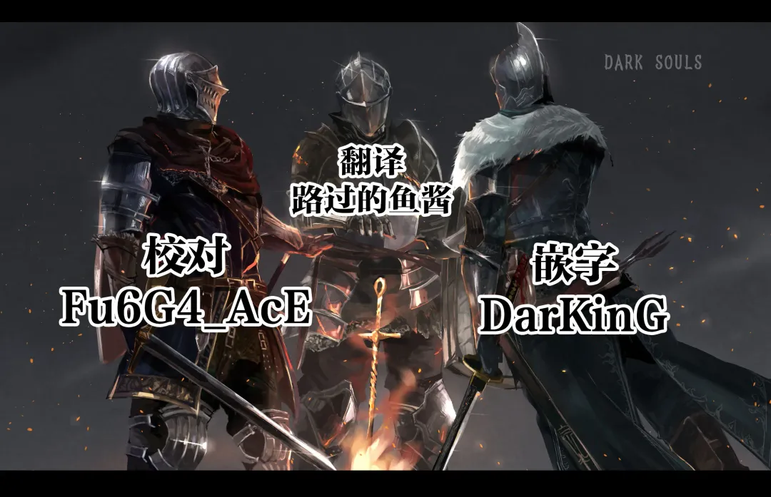 [Fujinoe13b] Touban wa Ogata Kanna Fhentai - Page 29