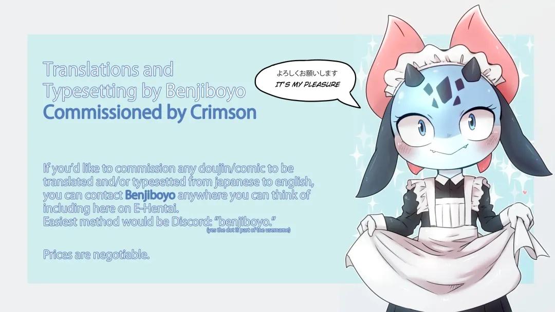 [Donburako] Matsuri to Ittara xxx! ~Fundoshi Shimete Choco Banana Tabeyo~ | Festivals are all about xxx! ~Put on your Fundoshi and eat some Chocolate Bananas~ Fhentai - Page 43