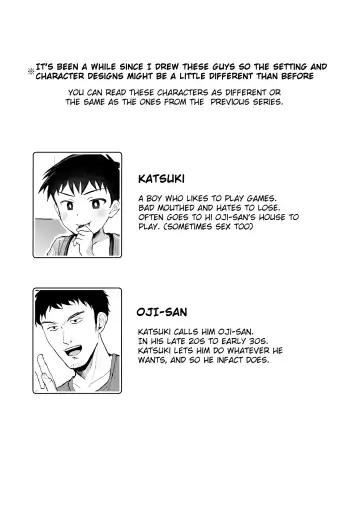 [Donburako] Matsuri to Ittara xxx! ~Fundoshi Shimete Choco Banana Tabeyo~ | Festivals are all about xxx! ~Put on your Fundoshi and eat some Chocolate Bananas~ Fhentai - Page 2