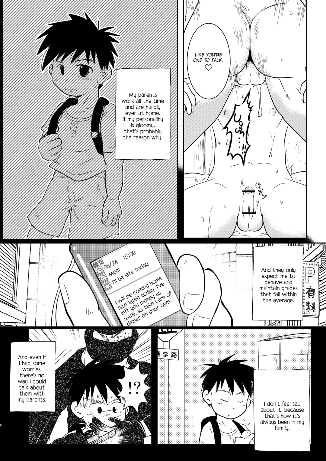 [Toriki Cooya] Ore, Shougo Maso Dorei. | I'm Shougo, a Masochistic Slave. Fhentai - Page 5