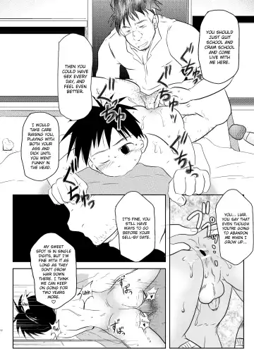 [Toriki Cooya] Ore, Shougo Maso Dorei. | I'm Shougo, a Masochistic Slave. Fhentai - Page 11