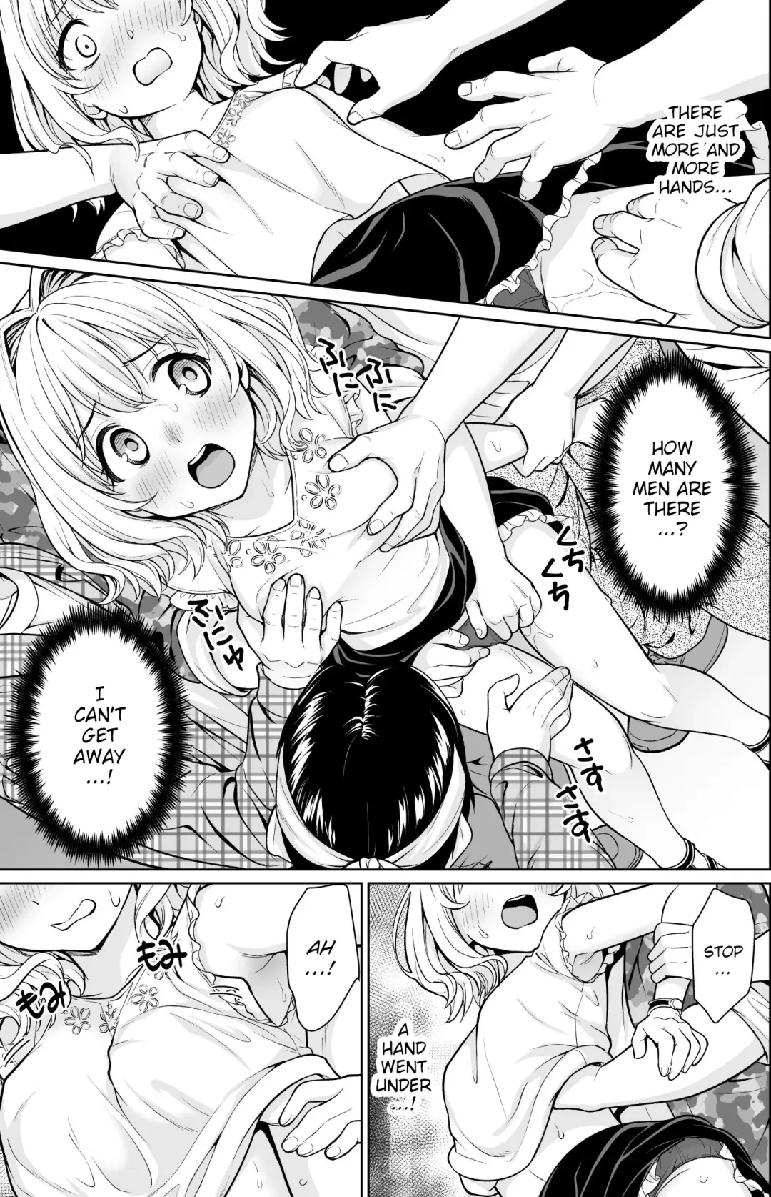 [Anma] Event-go no Densha de... Fhentai - Page 10