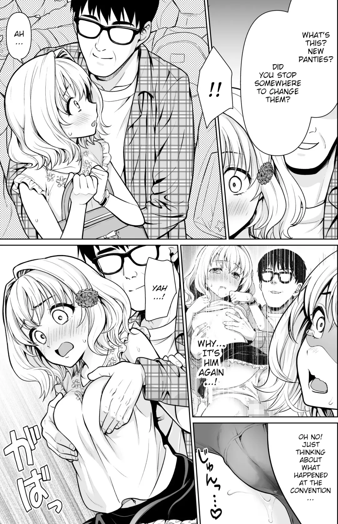 [Anma] Event-go no Densha de... Fhentai - Page 6