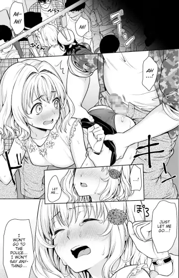 [Anma] Event-go no Densha de... Fhentai - Page 16