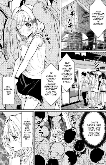 [Anma] Event-go no Densha de... Fhentai - Page 2