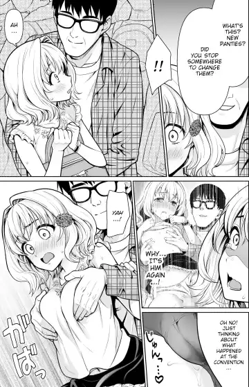 [Anma] Event-go no Densha de... Fhentai - Page 6