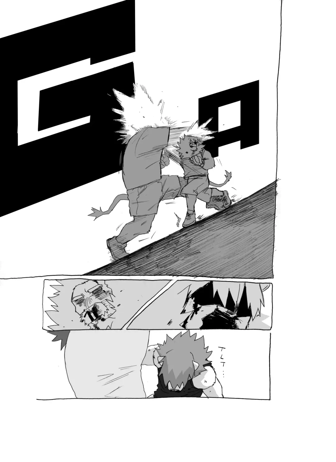 [Nomifuki] BHB Kemo Pro Magazine Fhentai - Page 148