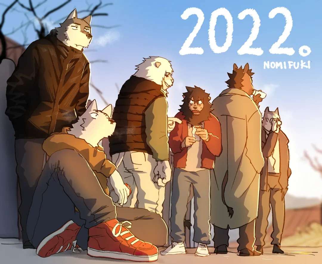 [Nomifuki] BHB Kemo Pro Magazine Fhentai - Page 163