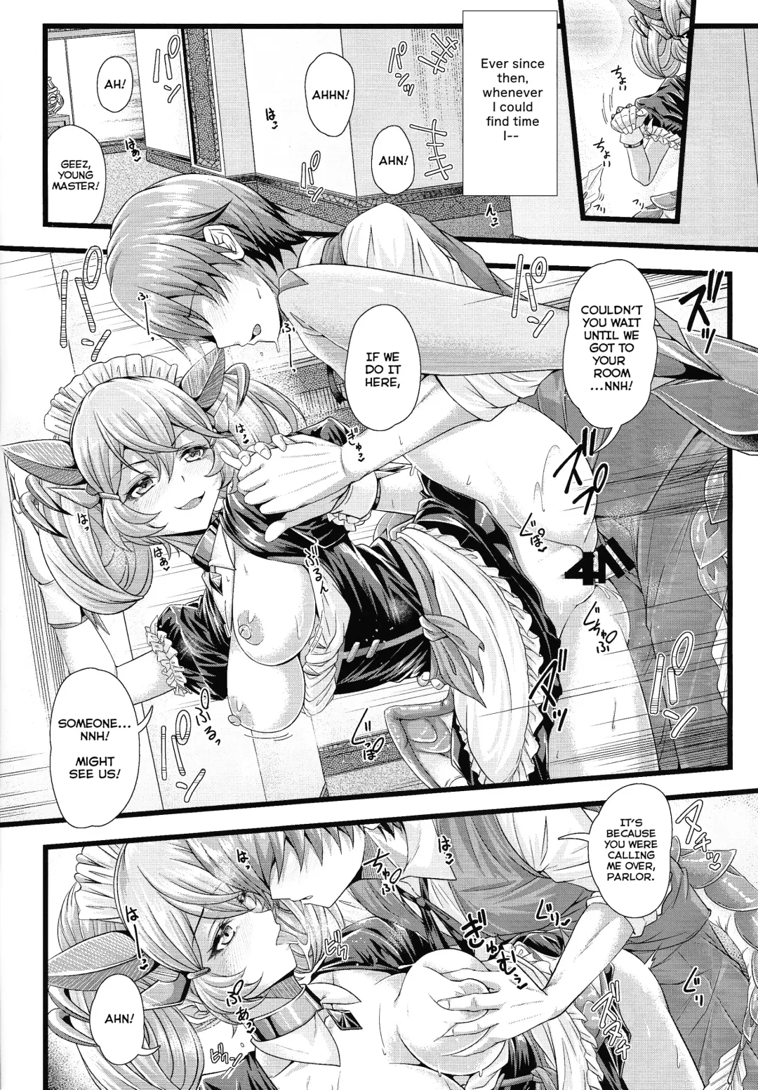 [Elis 120 Percent] Dragon Maid no Yotogibanashi | Dragonmaid's Night Service Fhentai - Page 15