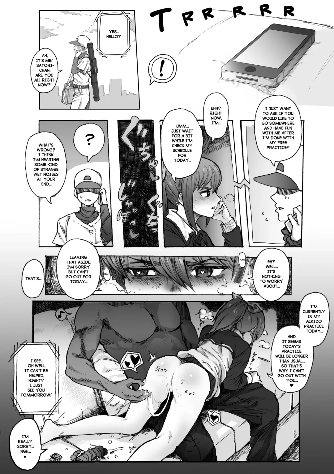[Terasu Mc] Old Stuff Fhentai - Page 21