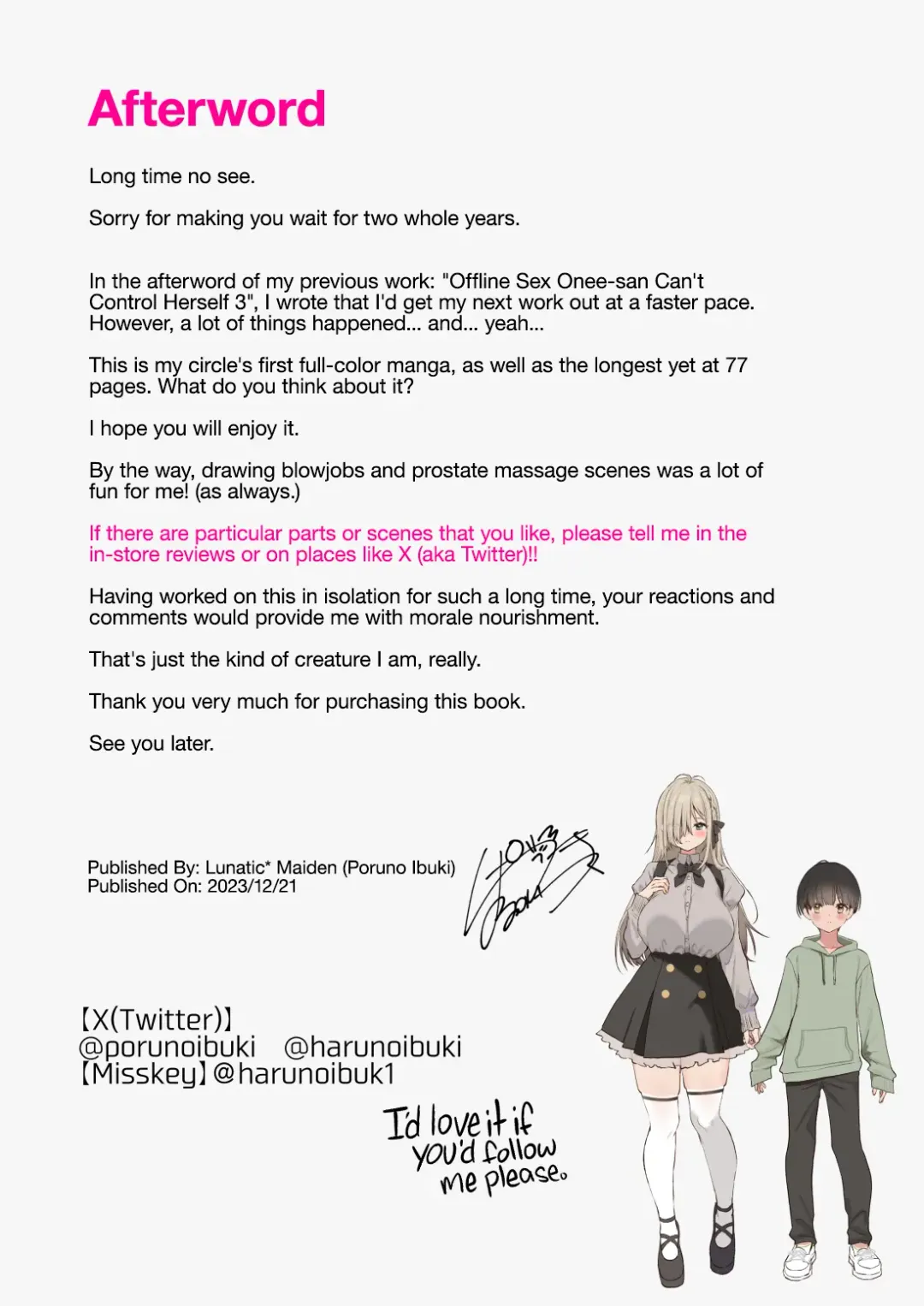 [Poruno Ibuki] Boku no koto ga suki sugiru toshiue in kya onee-san no sei shori seikatsu ● REC Fhentai - Page 89