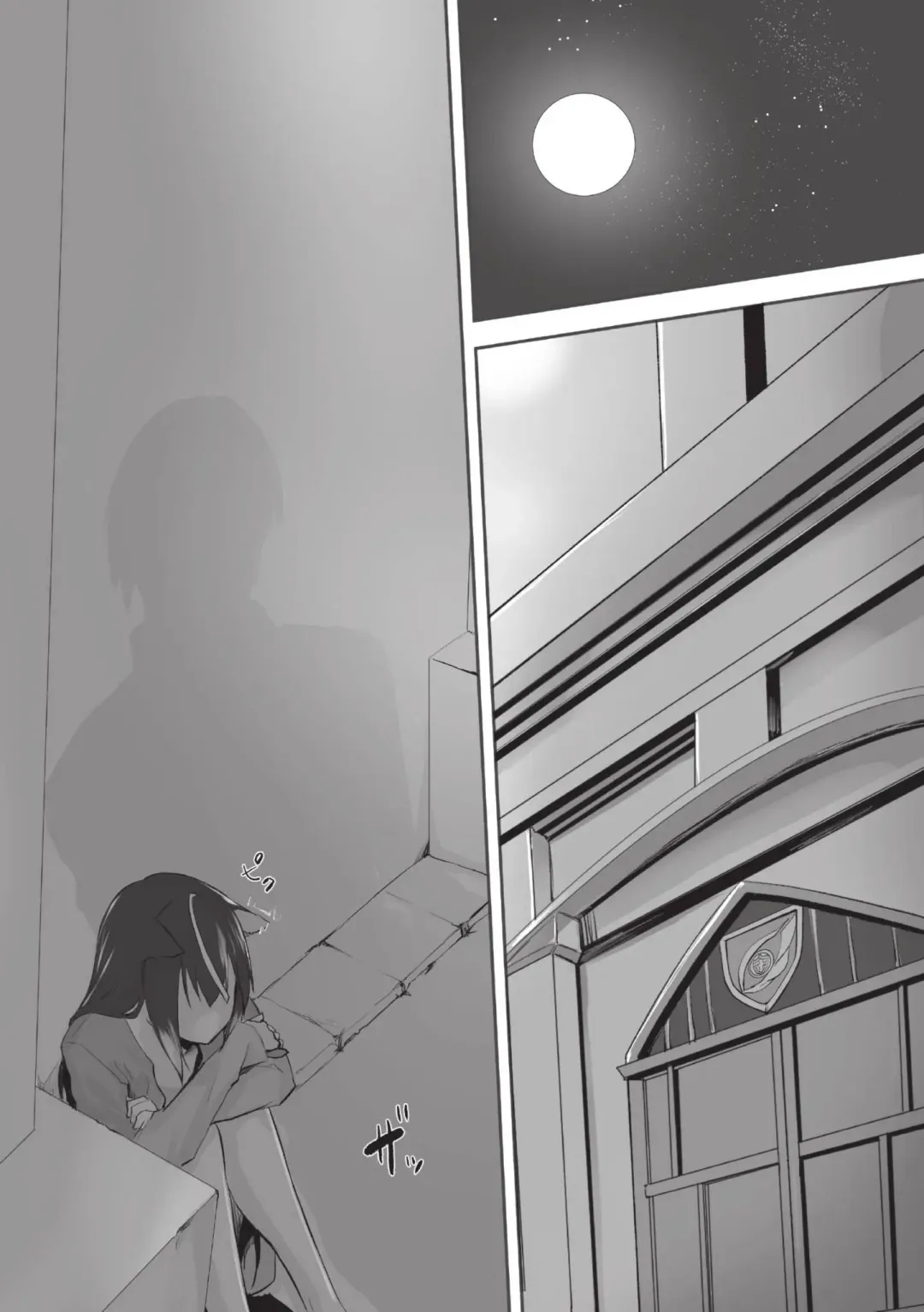 [Kyougoku Touya] Kemomimi no Lycoris - Lycoris of Kemomimi  1 | 獸耳的麗可莉絲1 (decensored) Fhentai - Page 76