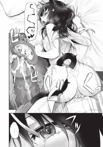 [Kyougoku Touya] Kemomimi no Lycoris - Lycoris of Kemomimi  2 | 獸耳的麗可莉絲2 (decensored) Fhentai.net - Page 101