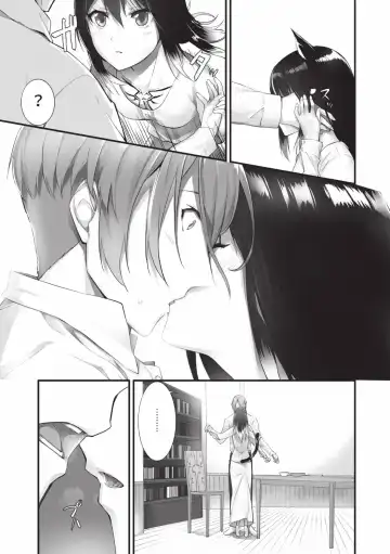 [Kyougoku Touya] Kemomimi no Lycoris - Lycoris of Kemomimi  2 | 獸耳的麗可莉絲2 (decensored) Fhentai.net - Page 30