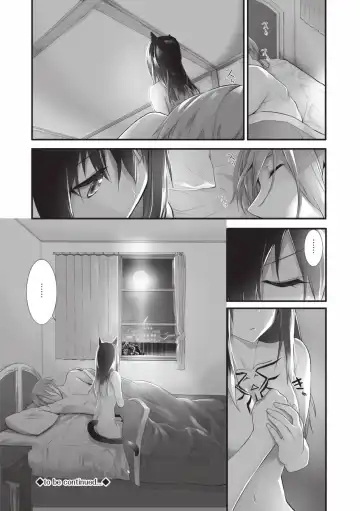 [Kyougoku Touya] Kemomimi no Lycoris - Lycoris of Kemomimi  2 | 獸耳的麗可莉絲2 (decensored) Fhentai.net - Page 43