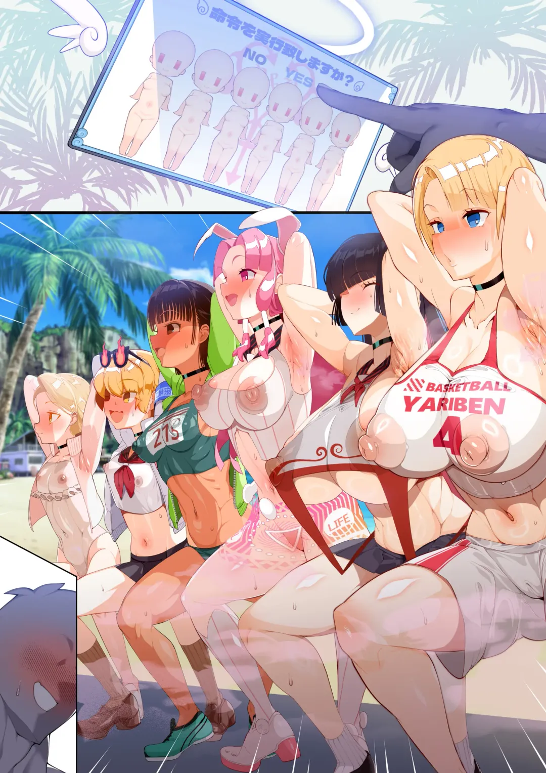 [Tsukimi Ruko] Yariben ~Tokonatsu no Shima de Tensai Bishoujo-tachi o SEX de Sukuu Hanashi~ Fhentai - Page 109