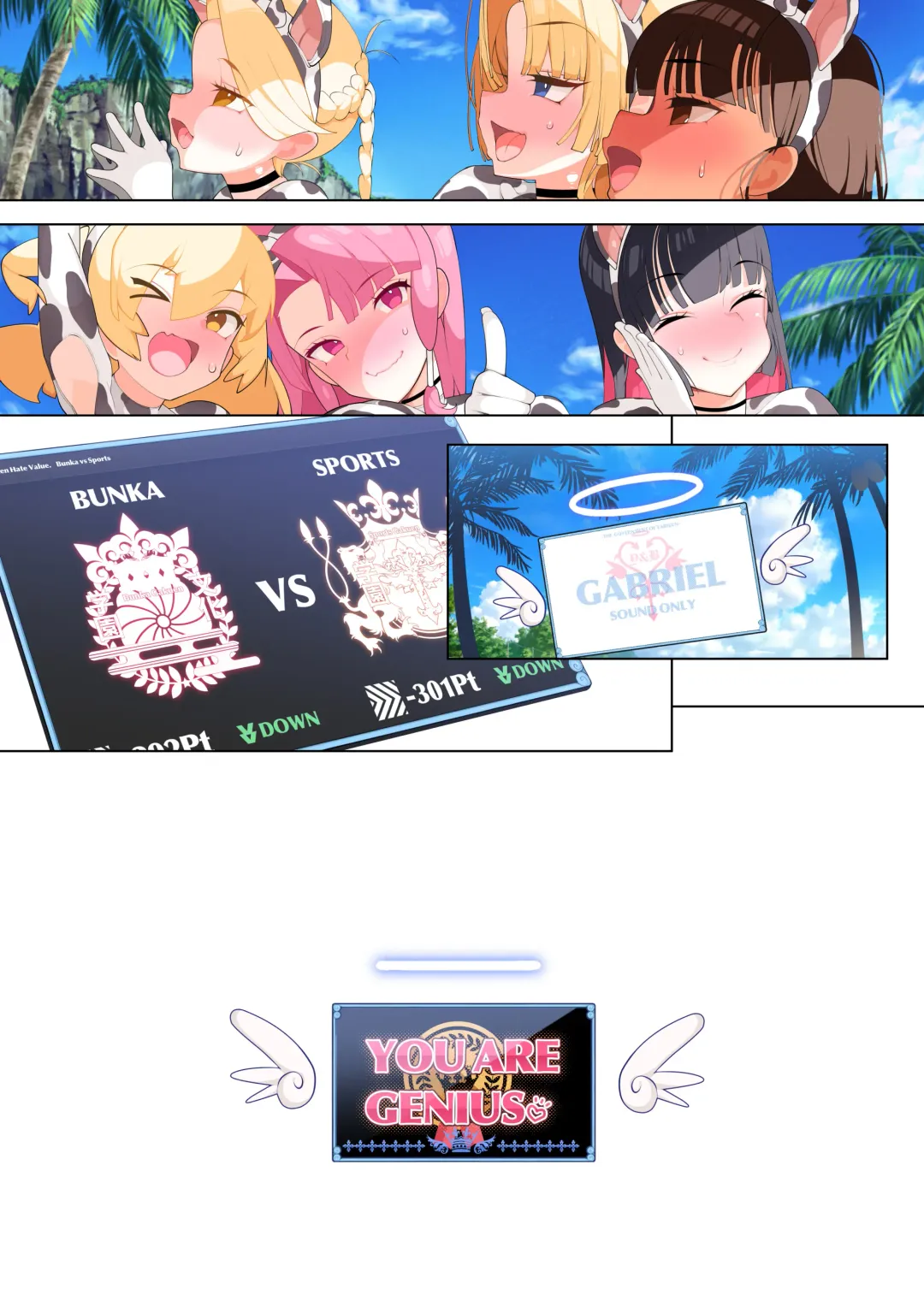 [Tsukimi Ruko] Yariben ~Tokonatsu no Shima de Tensai Bishoujo-tachi o SEX de Sukuu Hanashi~ Fhentai - Page 132