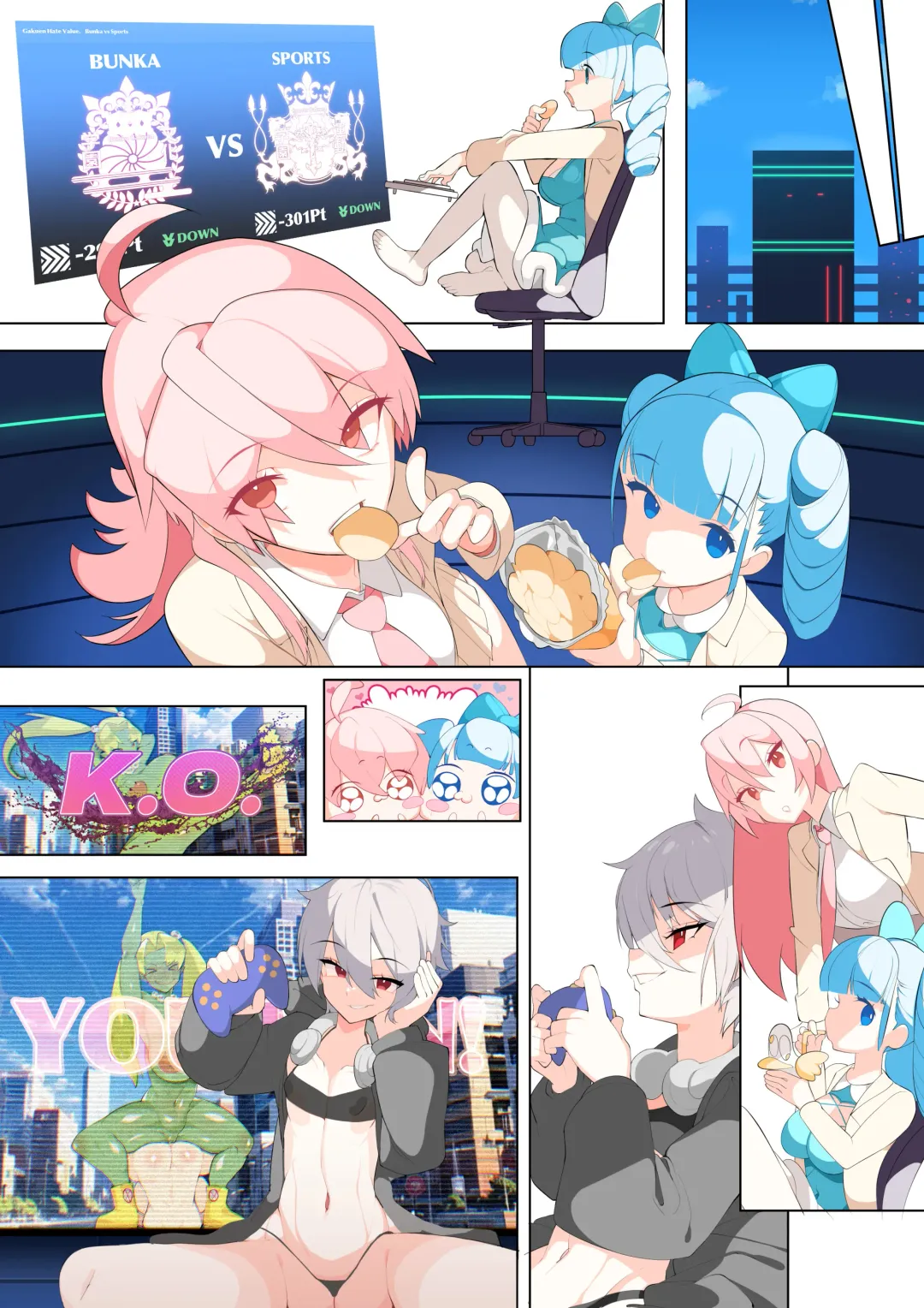 [Tsukimi Ruko] Yariben ~Tokonatsu no Shima de Tensai Bishoujo-tachi o SEX de Sukuu Hanashi~ Fhentai - Page 133