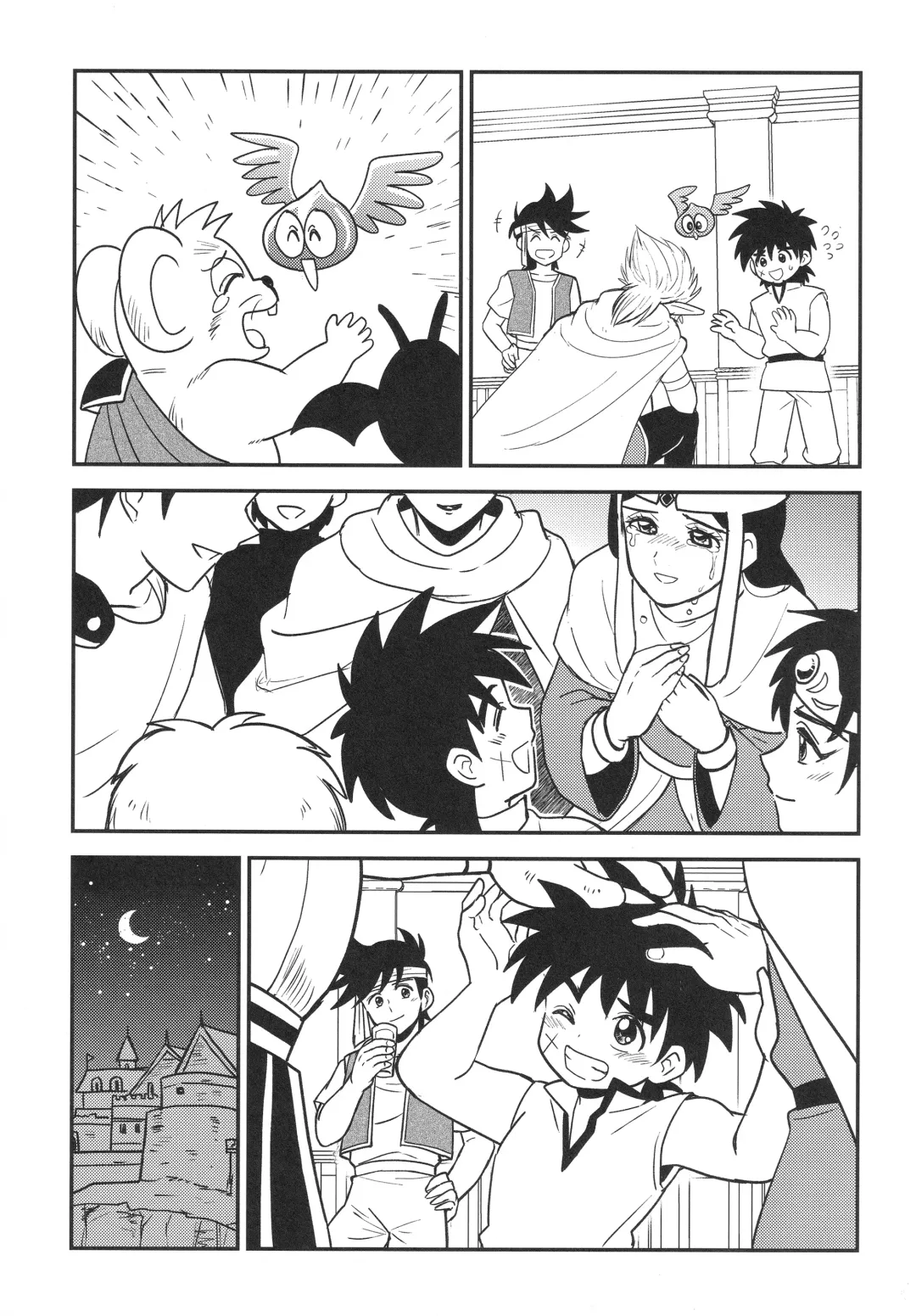 [Nonta] Hayyp End de Machiawase - see you at the happy ending Fhentai - Page 36