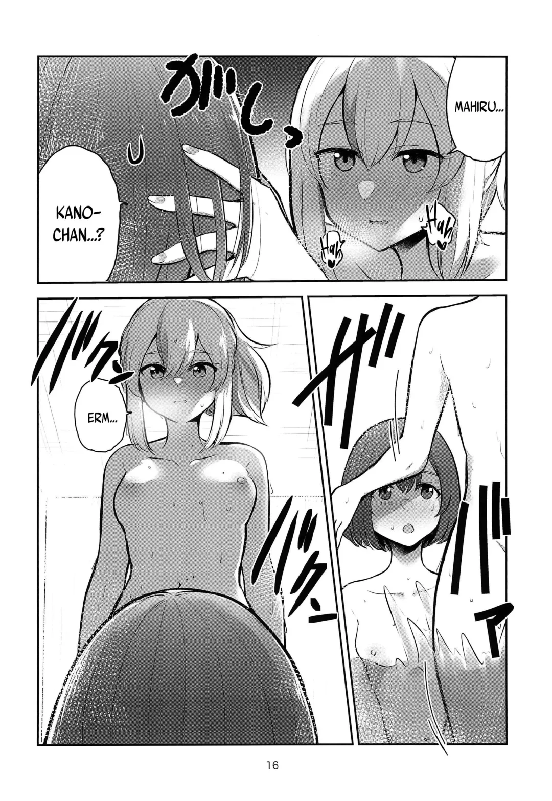 [Navia] Yoru no Sasoi wa Kotowarenai | Kano Can't Refuse Yoru's Temptation Fhentai - Page 16