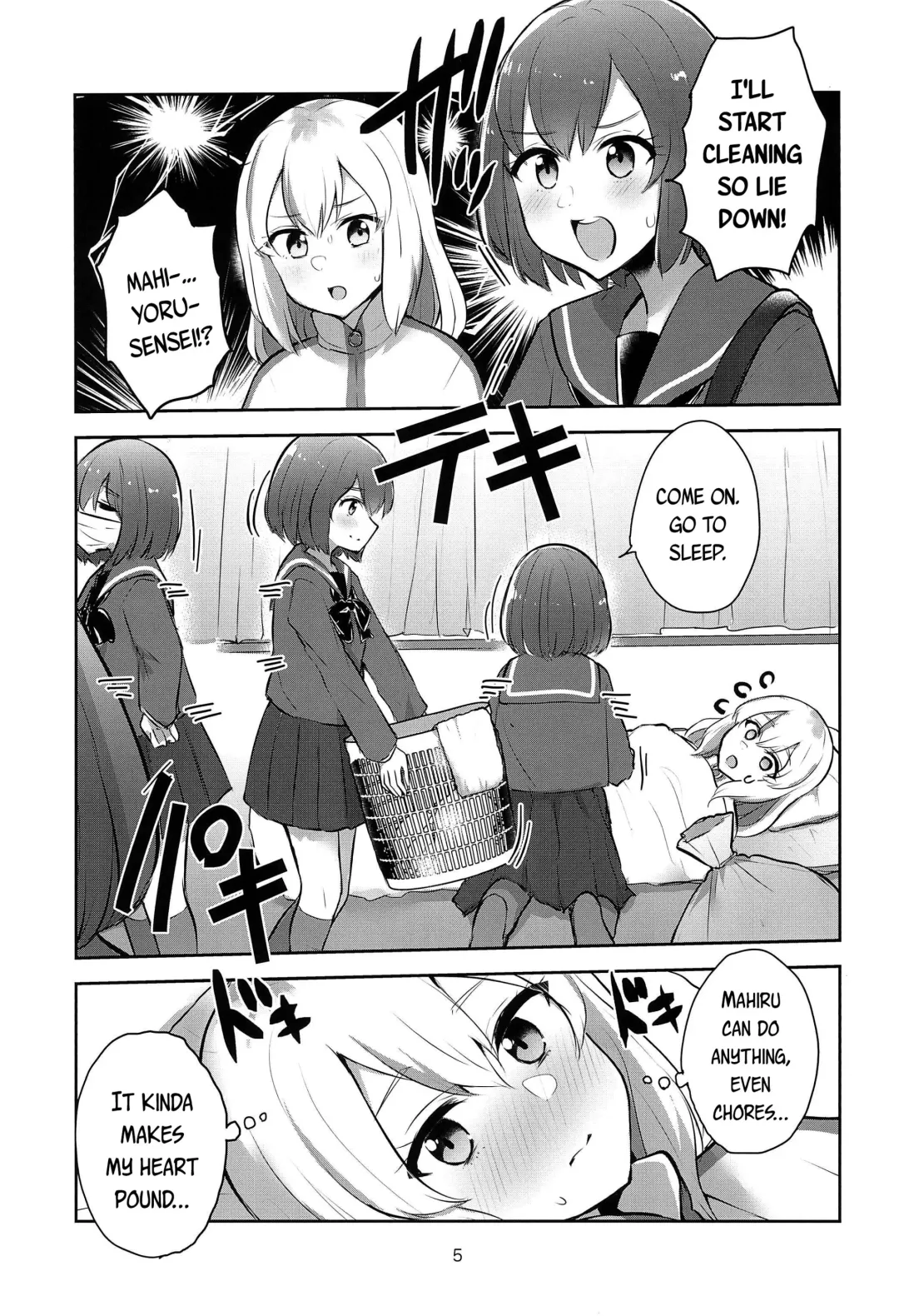 [Navia] Yoru no Sasoi wa Kotowarenai | Kano Can't Refuse Yoru's Temptation Fhentai - Page 5