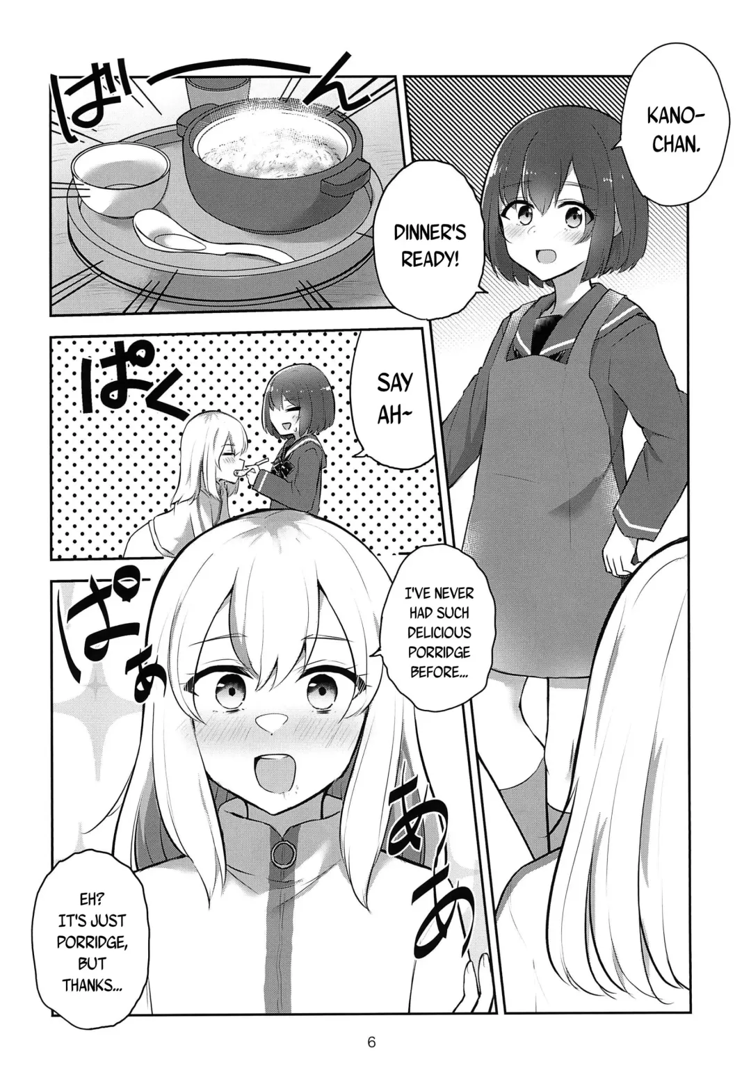 [Navia] Yoru no Sasoi wa Kotowarenai | Kano Can't Refuse Yoru's Temptation Fhentai - Page 6