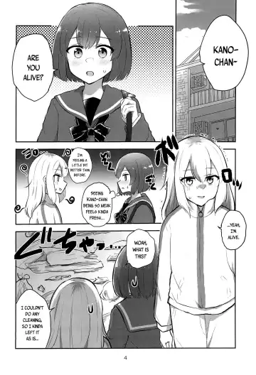 [Navia] Yoru no Sasoi wa Kotowarenai | Kano Can't Refuse Yoru's Temptation Fhentai - Page 4