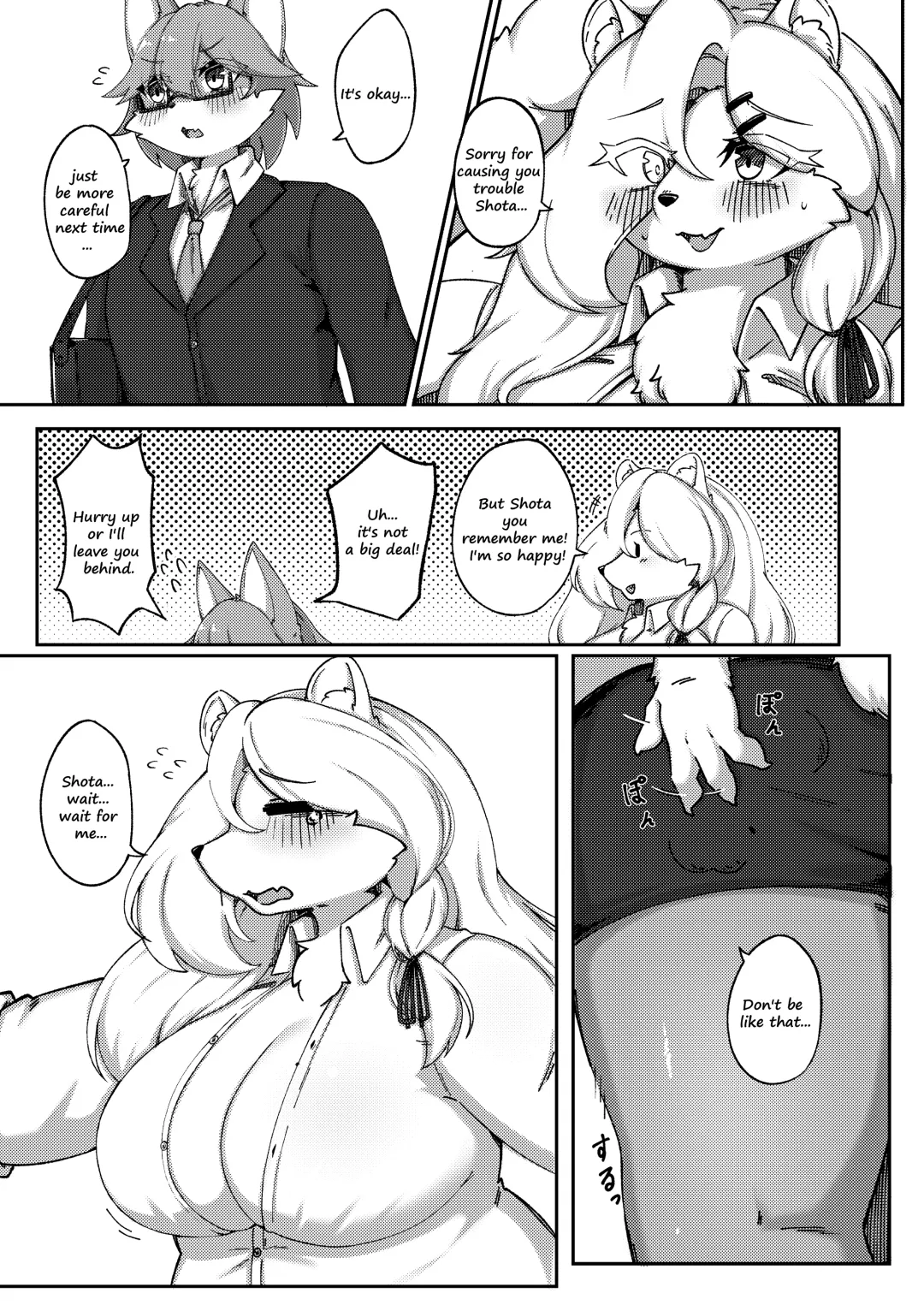 [Shano] White Promise Fhentai.net - Page 5