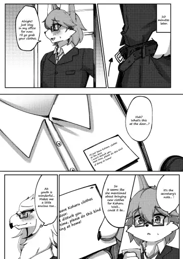 [Shano] White Promise Fhentai.net - Page 31