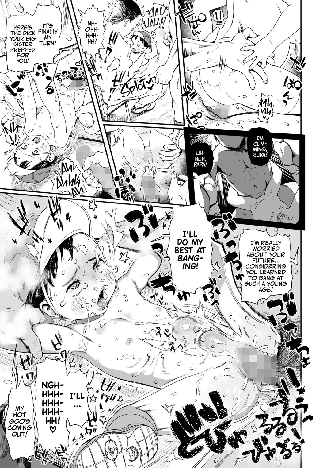 [Wada Wau] Todoke Mirai! Futari no Wish | Come True: Our Wish for the Future! Fhentai.net - Page 31