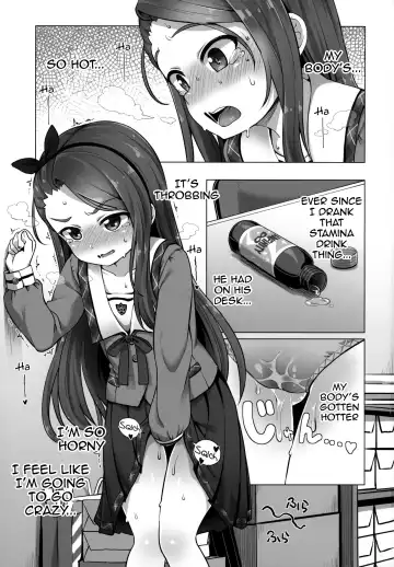 [Mamezou] IORIX feel aroused Fhentai.net - Page 2