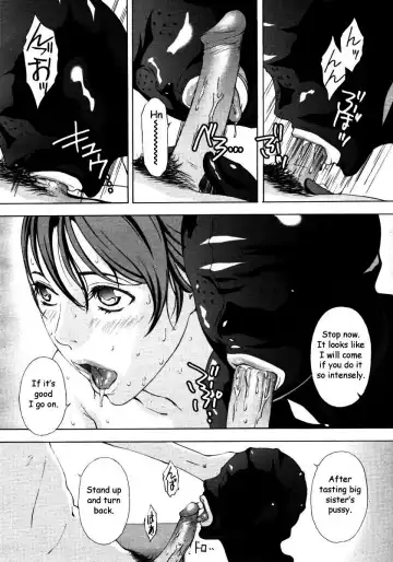 [Amano Ameno] Aru Model no Kokuhaku | A Certain Model's Confession (decensored) Fhentai.net - Page 10