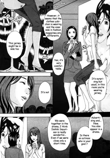 [Amano Ameno] Aru Model no Kokuhaku | A Certain Model's Confession (decensored) Fhentai.net - Page 3