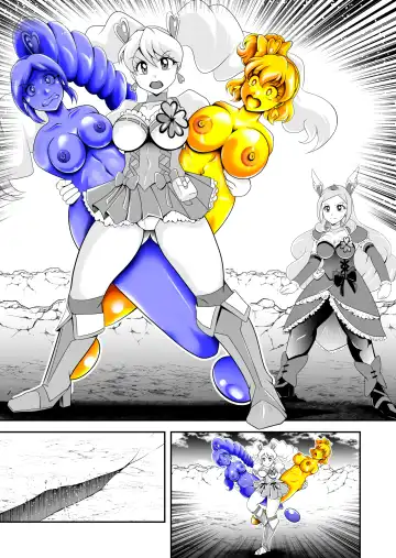 ビックリ!にされたフレッシュ Fhentai - Page 20