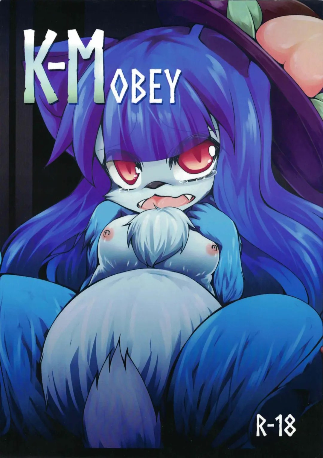 Read [Akahito - Anchors] K-MOBEY - Fhentai.net