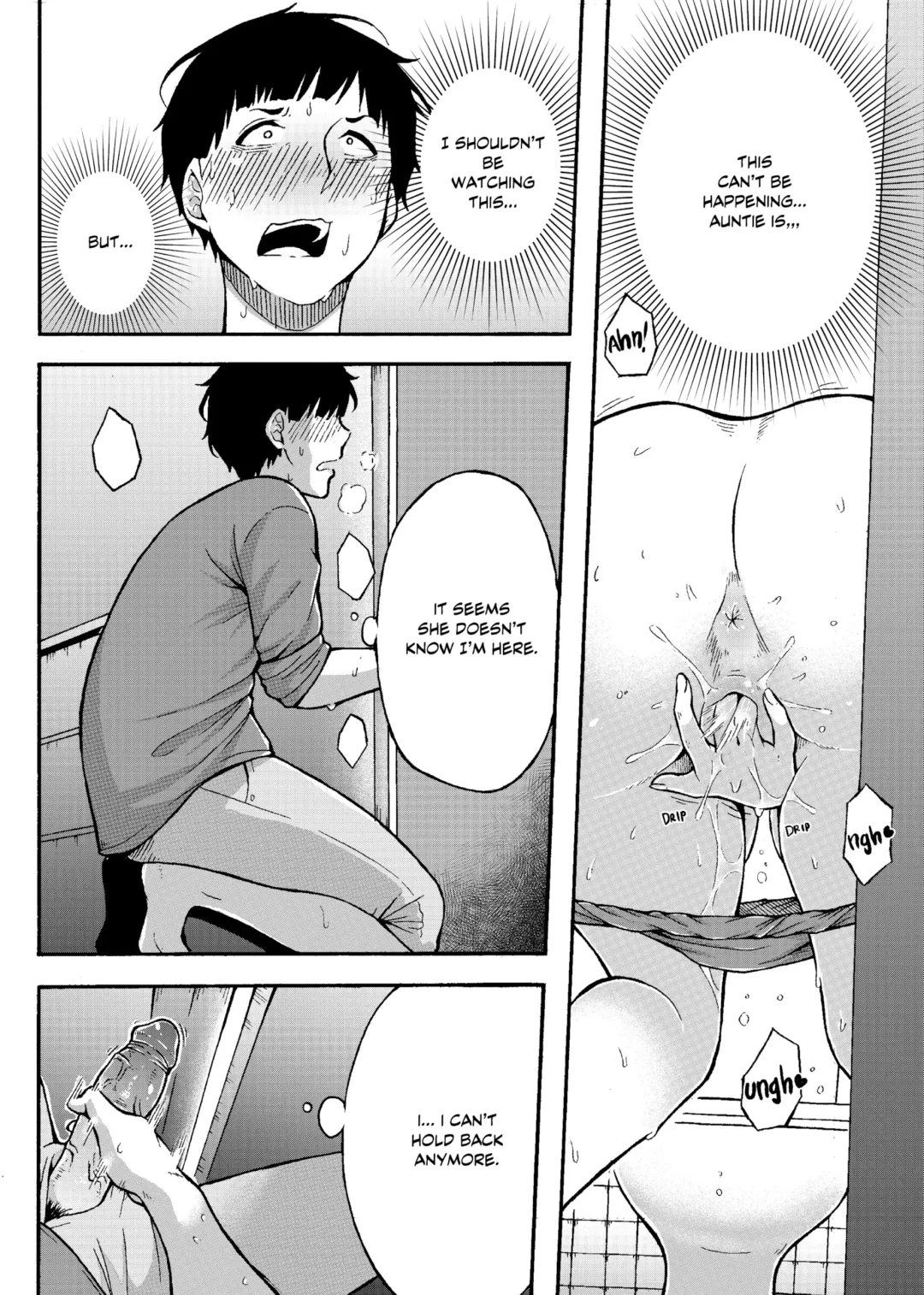 [Juuichi Gatsu] The Neighbor Next Door Fhentai - Page 8