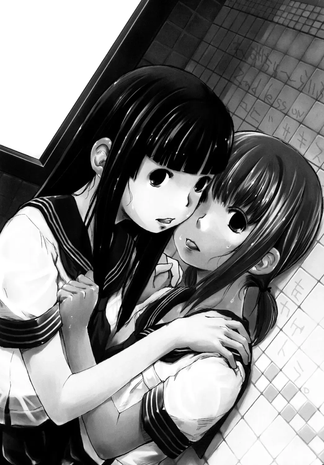 [Hidari Kagetora] Les Chuu Life 2nd Lesson Fhentai - Page 2