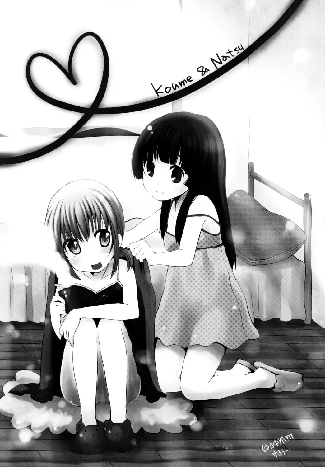 [Hidari Kagetora] Les Chuu Life 2nd Lesson Fhentai - Page 27