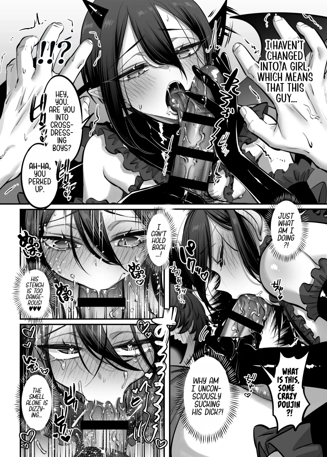 [Morino Bambi] Incubus-kun♂ Succubus Ochi♀!? | ♂Fall From Grace♀ Fhentai - Page 10