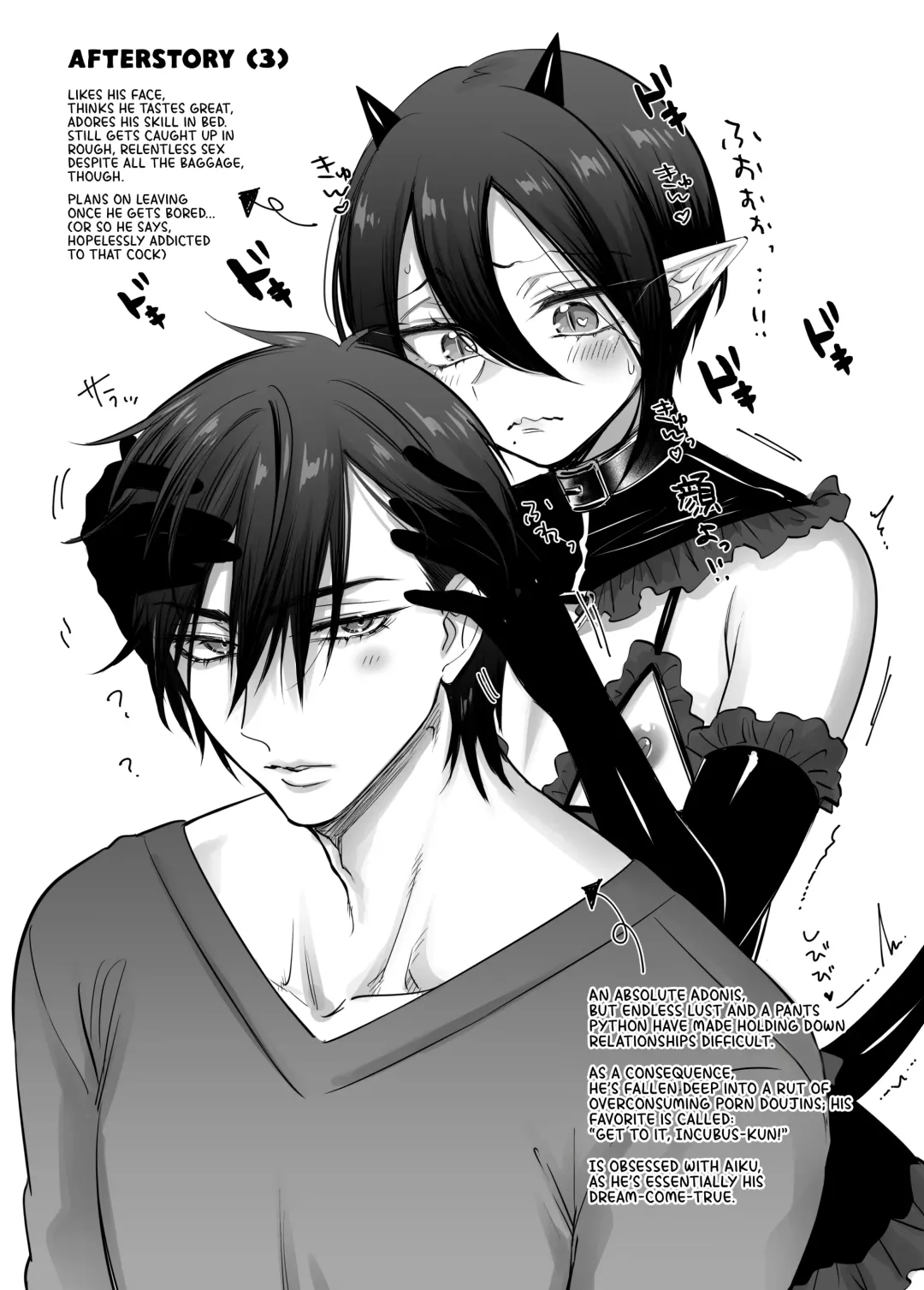 [Morino Bambi] Incubus-kun♂ Succubus Ochi♀!? | ♂Fall From Grace♀ Fhentai - Page 47