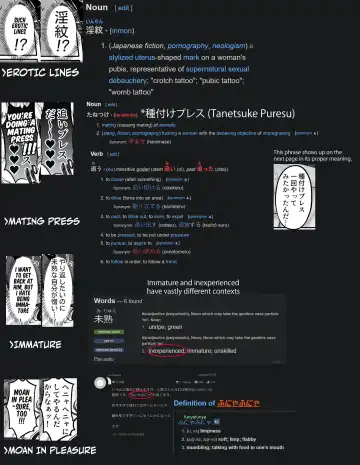 [Morino Bambi] Incubus-kun♂ Succubus Ochi♀!? | ♂Fall From Grace♀ Fhentai - Page 52