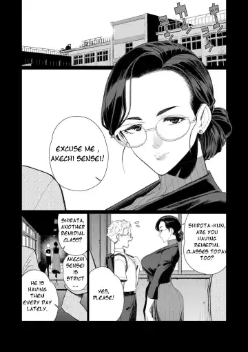 [Minamida Usuke] Kyoushi no Ana -Katabutsu Hitozuma Kyoushi no Shiri Ana Houshi- Fhentai - Page 2