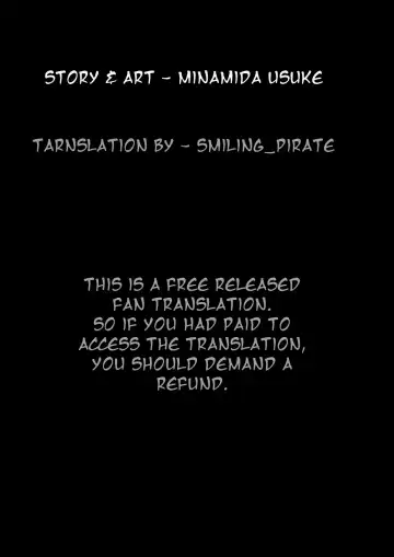 [Minamida Usuke] Kyoushi no Ana -Katabutsu Hitozuma Kyoushi no Shiri Ana Houshi- Fhentai - Page 31