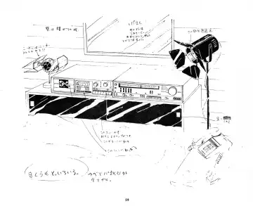 Cream Lemon Storyboard･Synopsis PART1 "Be･My･Baby" ＆ PART5 "Ami･AGAIN" Fhentai.net - Page 28