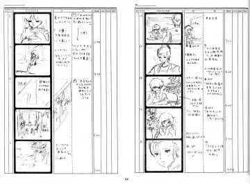 Cream Lemon Storyboard･Synopsis PART1 "Be･My･Baby" ＆ PART5 "Ami･AGAIN" Fhentai.net - Page 32