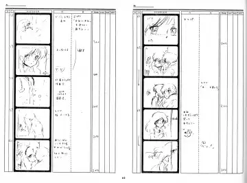 Cream Lemon Storyboard･Synopsis PART1 "Be･My･Baby" ＆ PART5 "Ami･AGAIN" Fhentai.net - Page 38