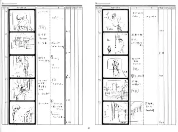 Cream Lemon Storyboard･Synopsis PART1 "Be･My･Baby" ＆ PART5 "Ami･AGAIN" Fhentai.net - Page 39